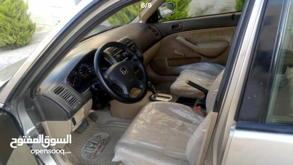 هوندا سيفيك 2004
لا تنسَ أنك شاهدت هذا الإعلان في عنكبوت
هوندا سيفيك 4 جيد
موتور 1500cc اقتص...