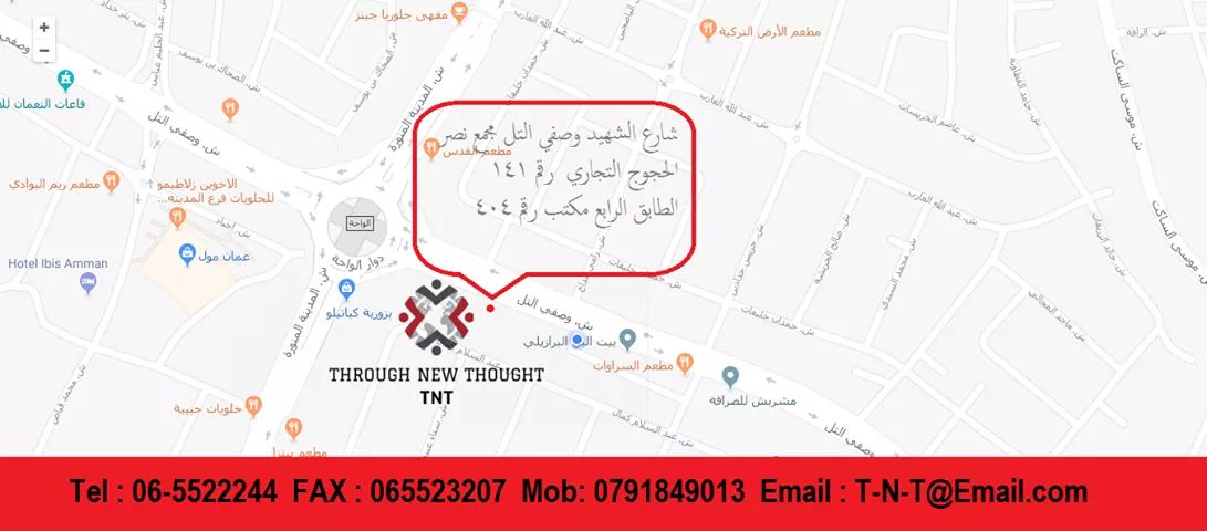 عرض خاص لفترة محدودة فقط 101 فلتر ماء TNT
لا تنسَ أنك شاهدت هذا الإعلان في عنكبوت
#الجمعة_وال...