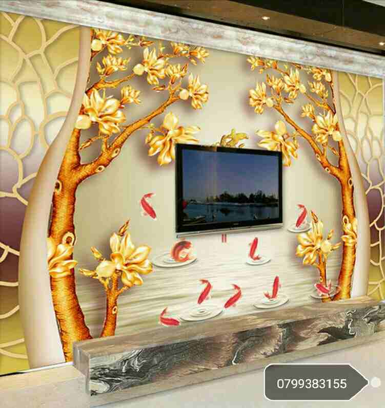 لوحات جداريه
لا تنسَ أنك شاهدت هذا الإعلان في عنكبوت
***( .. حصريآ .. )***
********************
أ...