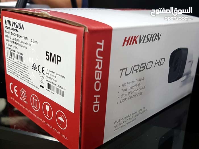 احدث كاميرات مراقبة 2mp-4mp-5mp HIKVISION عدد180 4دينار شامل التركيب
لا تنسَ أنك شاهدت هذا الإعلان في عنكبوت...