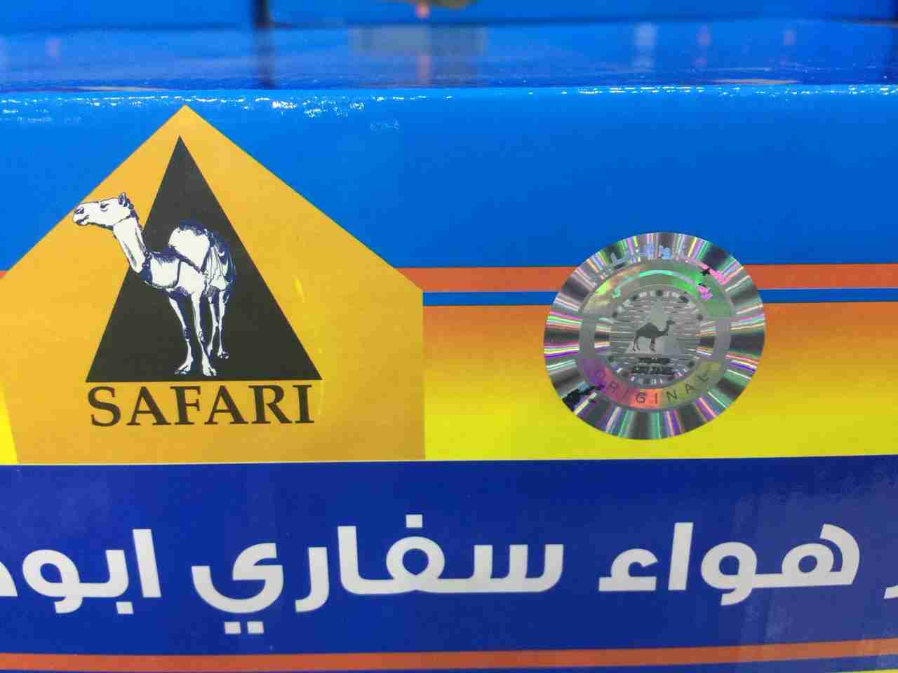 ماطور ابوجمل دريل فك الاطارات
لا تنسَ أنك شاهدت هذا الإعلان في عنكبوت
عرض جديد والكمية محد...