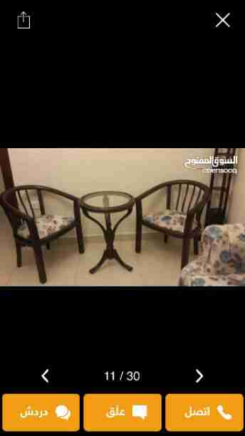 كراسي مقهى مصري الأصلي
لا تنسَ أنك شاهدت هذا الإعلان في عنكبوت
يتوفر لدينا تشكيلة واسعة من كر...
