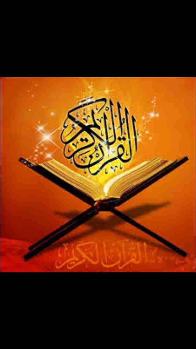 معلمة قرآن                                            


	 				لا تنسَ أنك شاهدت هذا الإعلان في عنكبوت            
	 				
                                مدرسة قرآن على إستعداد إعطاء دروس خصوصية ب...