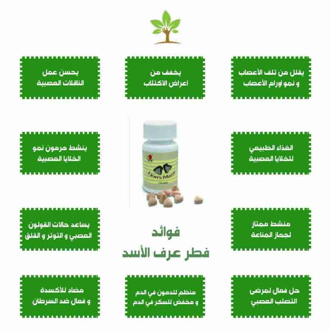 منتجات دكسن عضوية وصحية
لا تنسَ أنك شاهدت هذا الإعلان في عنكبوت
منتجات عضوية وصحية
لمن يبحث ع...