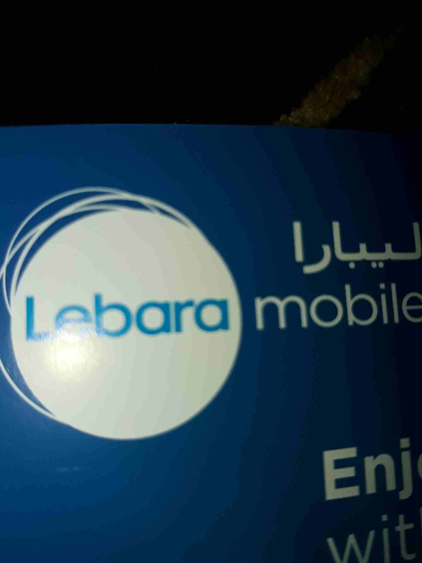 فرصة للشركات والمؤسسات ومكاتب الأيدي العاملة والأفراد تخفيضات بطايق وشرايح اتصال                                            


	 				لا تنسَ أنك شاهدت هذا الإعلان في عنكبوت...