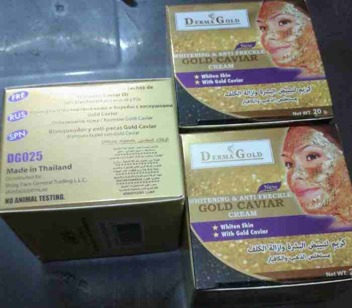 كريم ازاله الكلف و التبييض Derma GolD                                            


	 				لا تنسَ أنك شاهدت هذا الإعلان في عنكبوت            
	 				
                            عرض اشتري اثنان واح...