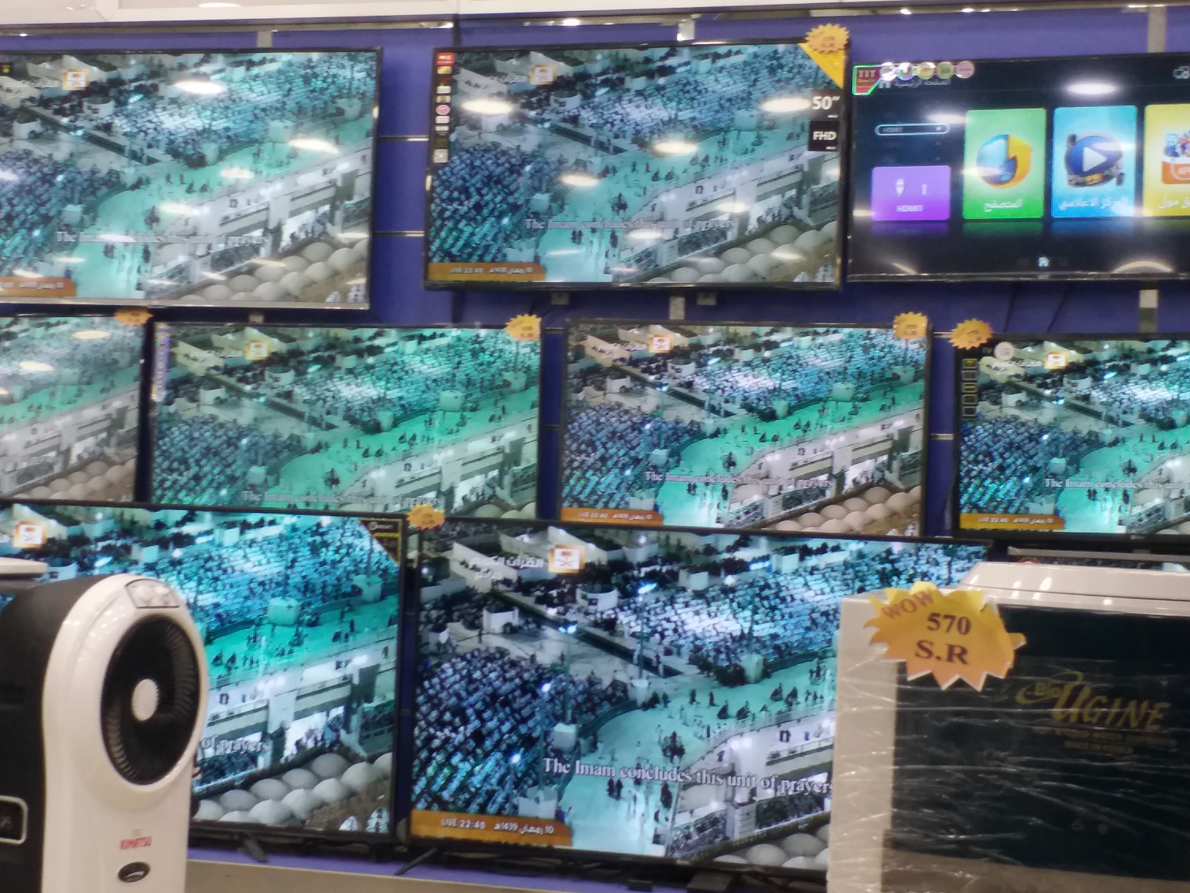 عروض نهاية العام بجميع انواع الشاشات سمارت 4k LED
لا تنسَ أنك شاهدت هذا الإعلان في عنكبوت
يو...