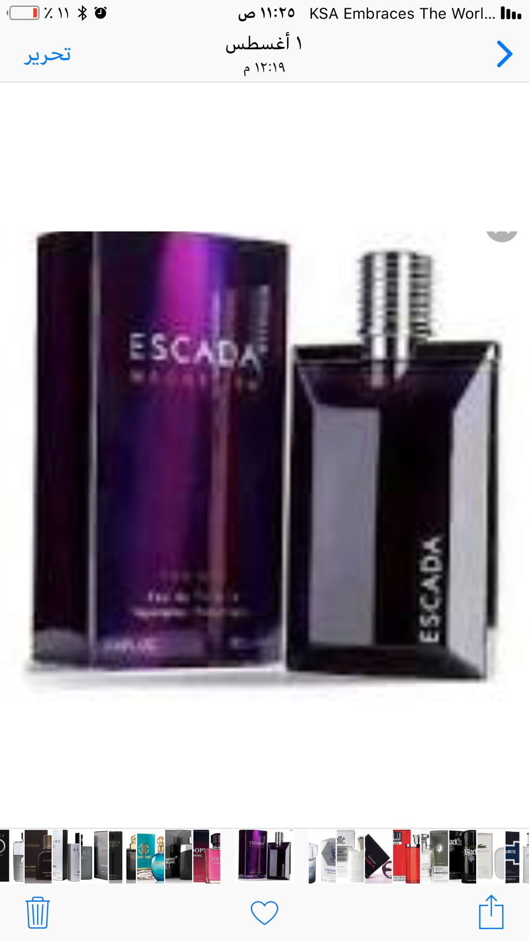 عطور للبيع
لا تنسَ أنك شاهدت هذا الإعلان في عنكبوت
عطور ماركات عالمية درجة اولى هاي كوالتي نف...