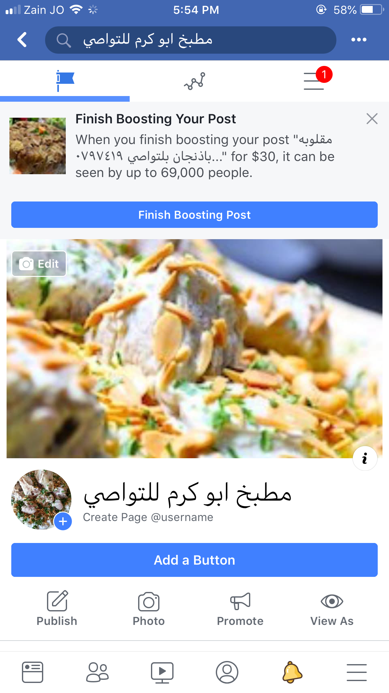 مطبخ ابو كرم للتواصي                                            


	 				لا تنسَ أنك شاهدت هذا الإعلان في عنكبوت            
	 				
                            ع استعداد تام لتلبيه جميع طلباتكم خا...