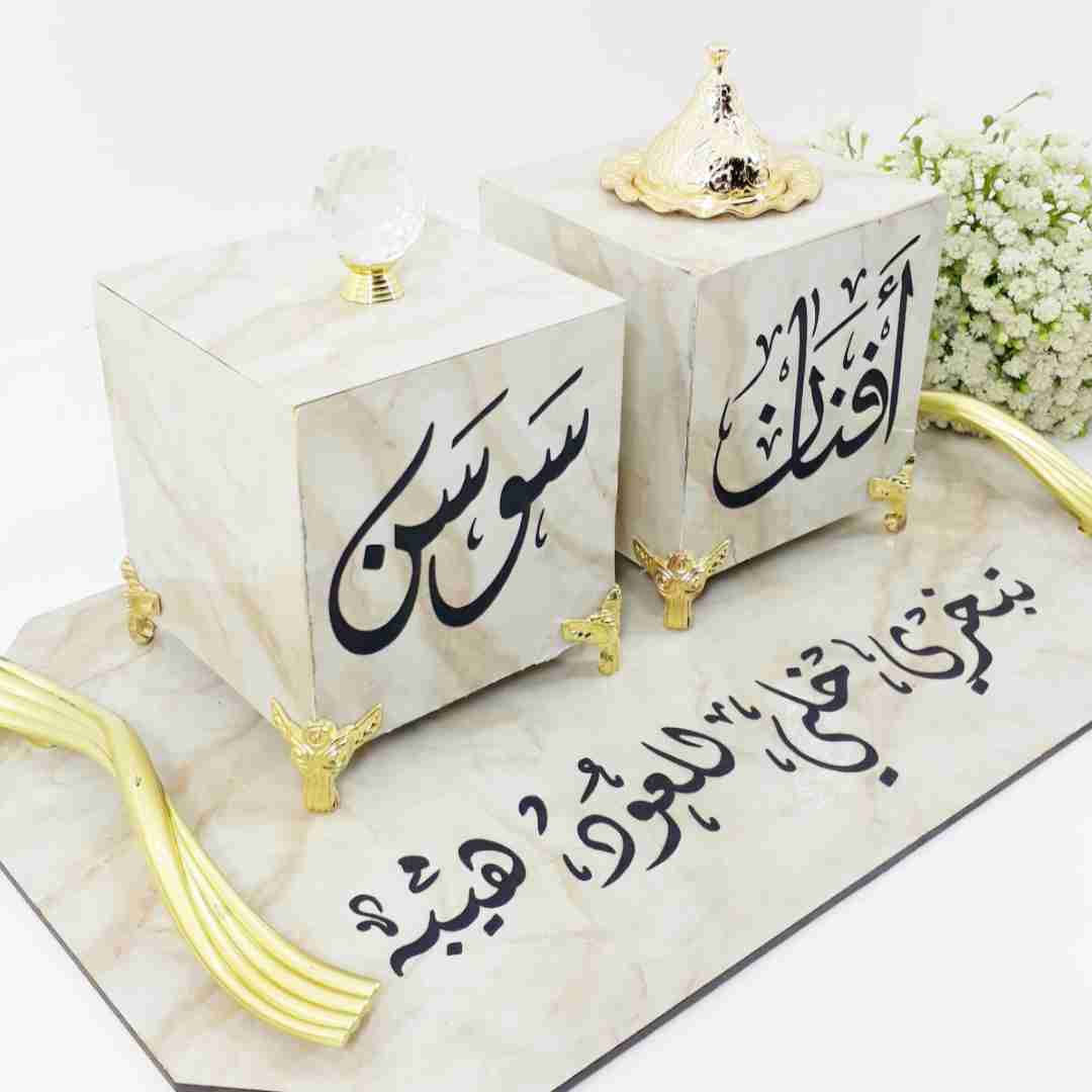 _#هدايا _السعوديه الجنوب#_لنحت_بالسامي_حسب_طلبك_#اسمك _#واسم_#_من_تحب_#مسابح_#و
لا تنسَ أنك شاهدت هذا الإعلان في عنكبوت...