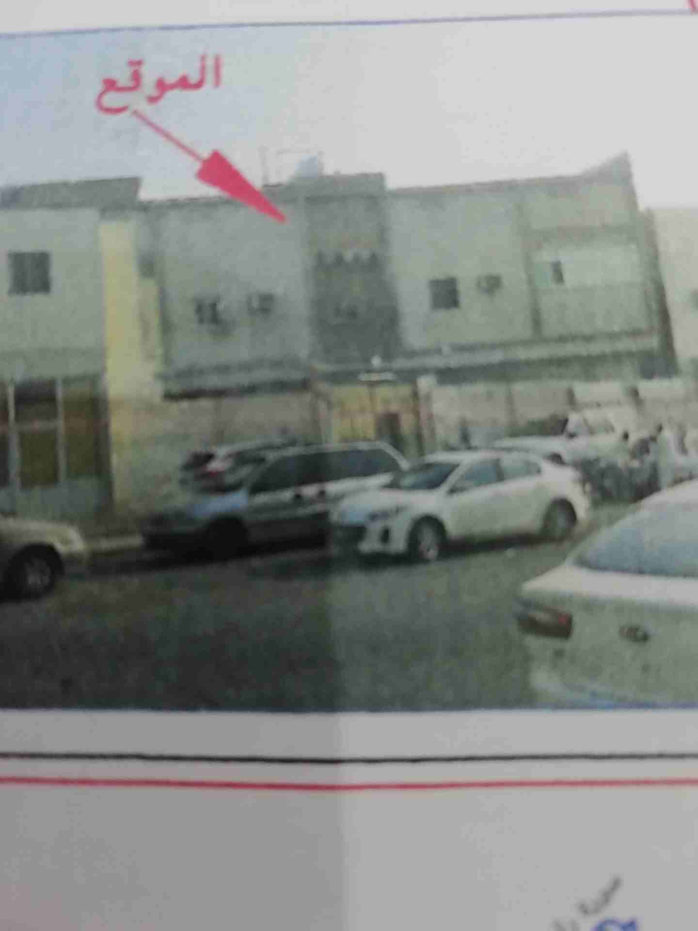 بيت للبيع                                            


	 				لا تنسَ أنك شاهدت هذا الإعلان في عنكبوت            
	 				
                            بيت للبيع في الغساله جبل النور مكة...