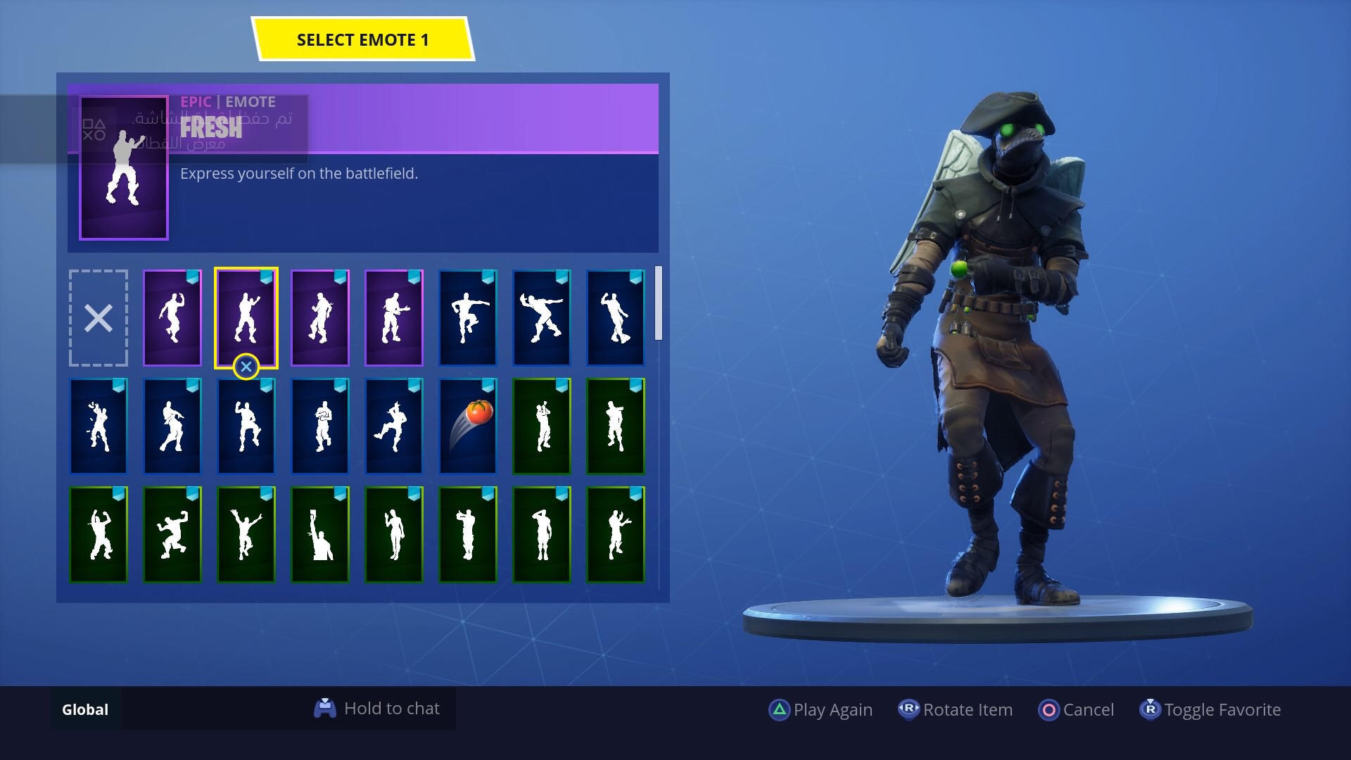 حساب فورت نايت مع قراند مهكر
لا تنسَ أنك شاهدت هذا الإعلان في عنكبوت
حسابي فورت نايت من السيز...
