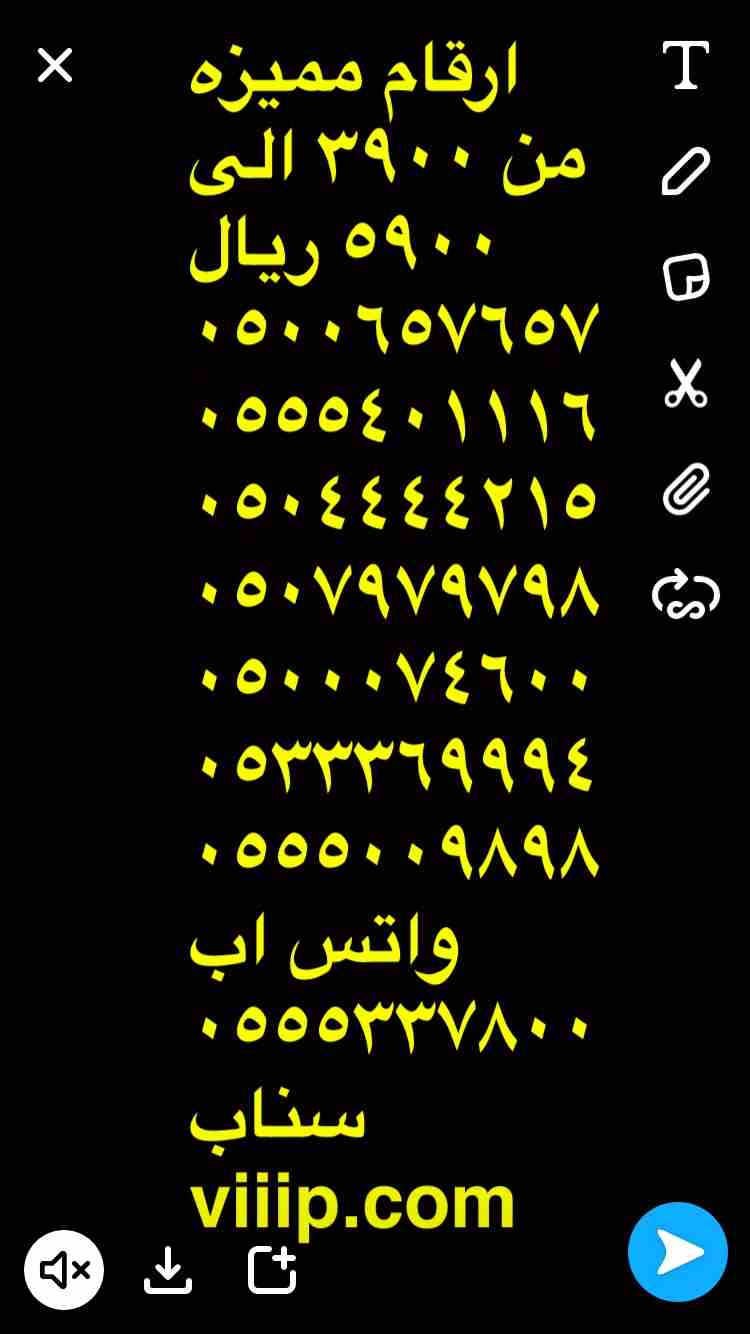 ارقام مميزه 00؟؟؟05000 و ؟050797979 و ؟055540111                                            


	 				لا تنسَ أنك شاهدت هذا الإعلان في عنكبوت            
	 				
                            للبيع ار...