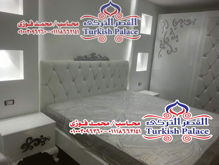 عروض 18000ج بدل 20000ج أرقى غرف مودرن عموله
لا تنسَ أنك شاهدت هذا الإعلان في عنكبوت
أرقى غرف...