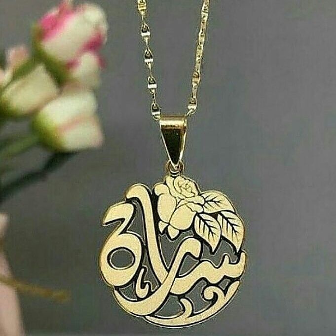 سلاسل مباخر بطباعه
لا تنسَ أنك شاهدت هذا الإعلان في عنكبوت
سلاسل
مباخر
تعليقات...