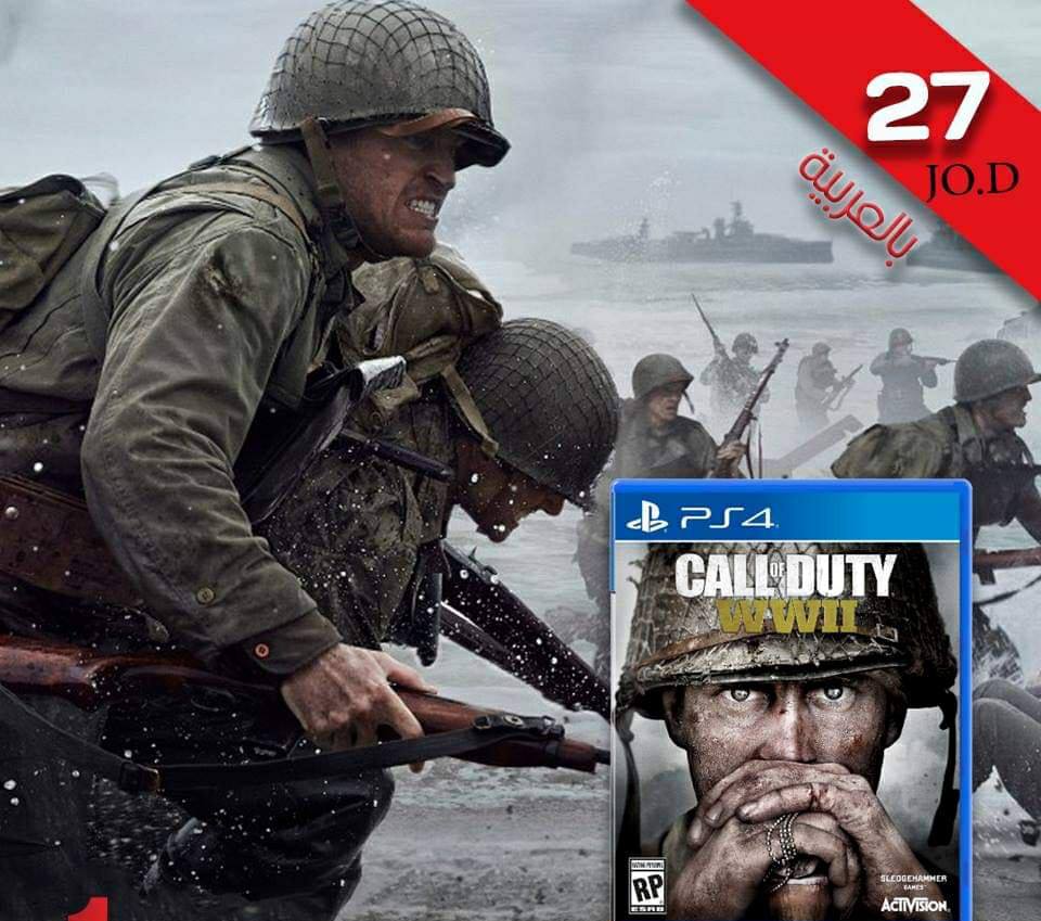 اقل سعر بلمملكة ps4 500 GB كمية محدودة
لا تنسَ أنك شاهدت هذا الإعلان في عنكبوت
شومان للأجهزة...