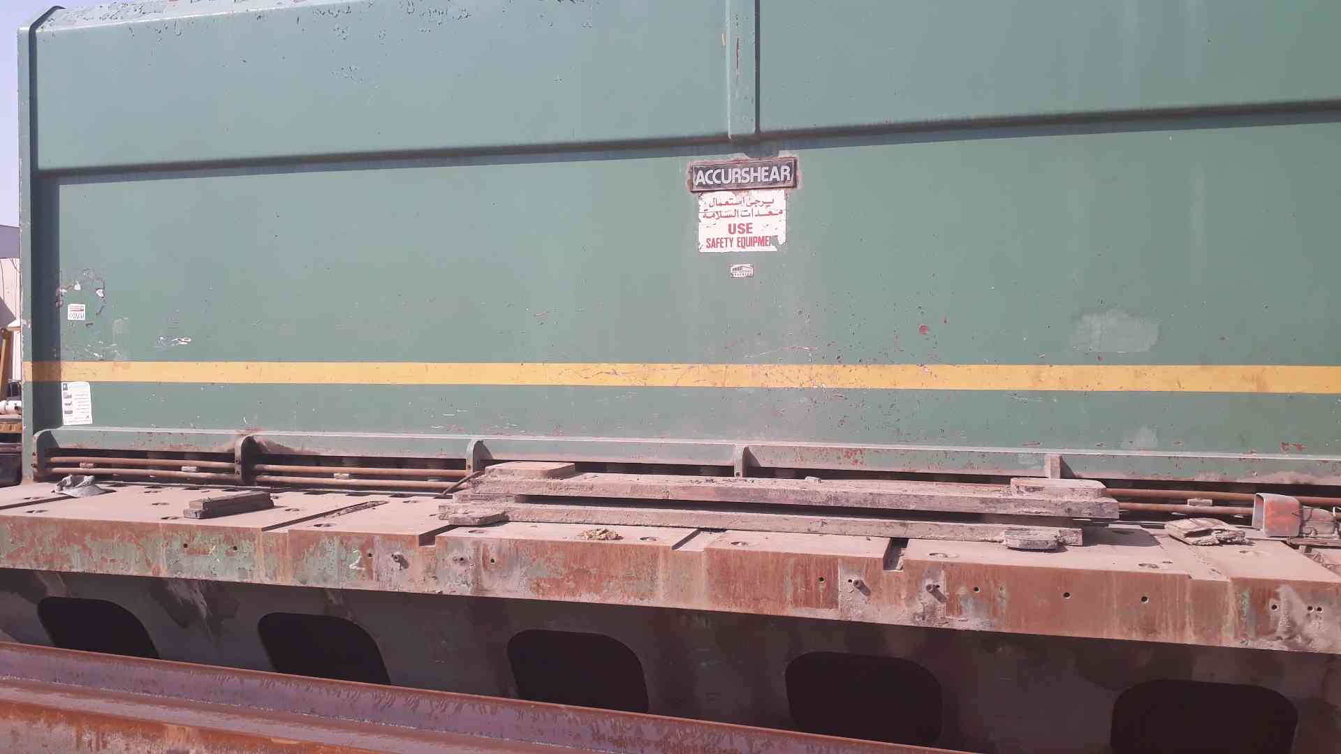 مقص هيدروليك- Hydraulic cutter
لا تنسَ أنك شاهدت هذا الإعلان في عنكبوت
مقص طول 3 متر سماكة 20...