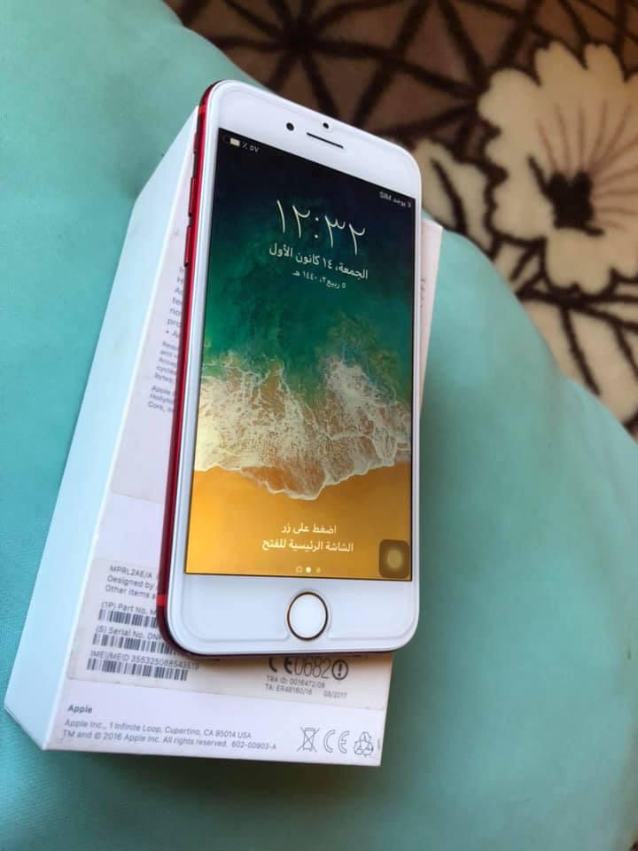 ايفون 7 128 جيجا
لا تنسَ أنك شاهدت هذا الإعلان في عنكبوت
حالته ممتازه . بطاريته 94 % . ومعه...