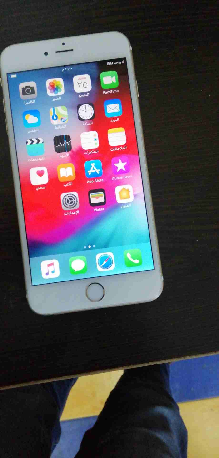 ايفون 6 بلص
لا تنسَ أنك شاهدت هذا الإعلان في عنكبوت
ايفون 6 plus للبيع أو للبدل 64 gb...