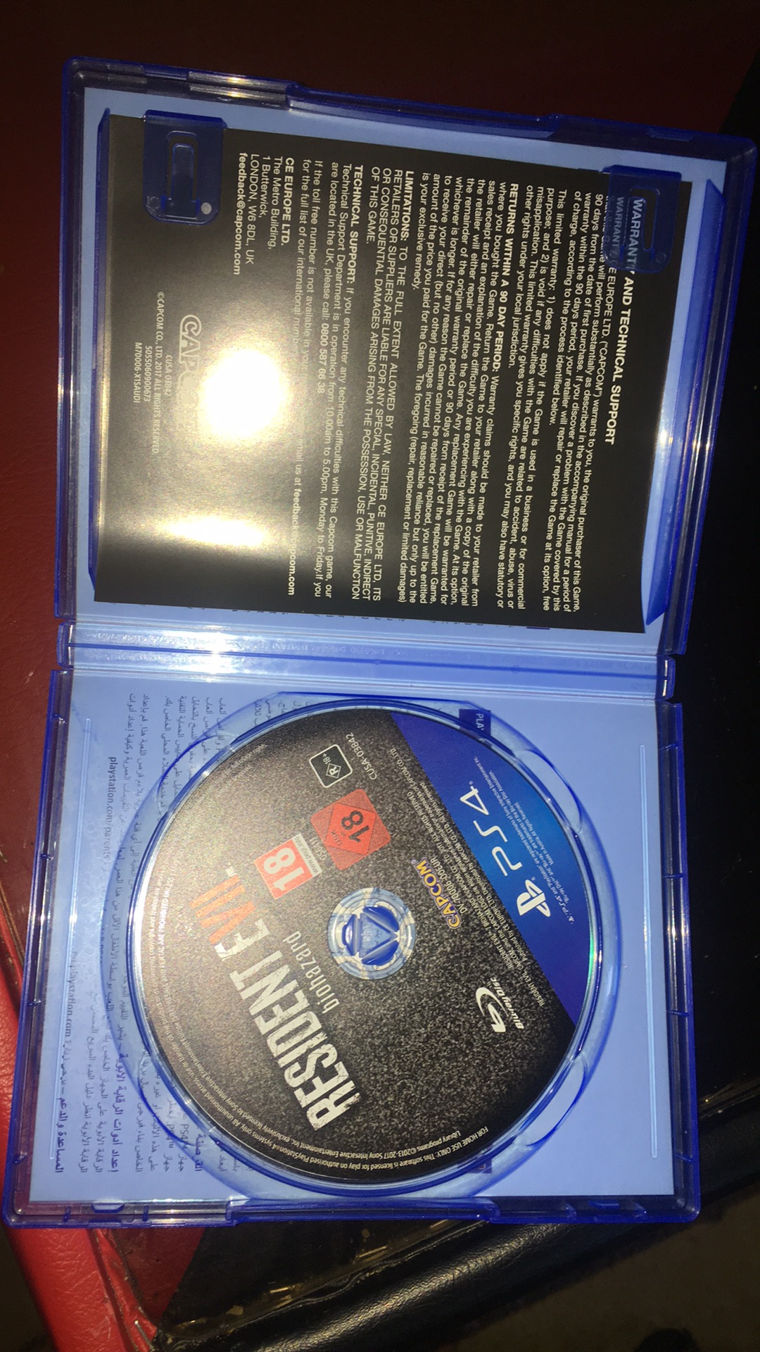 resident evil biohazard للبيع او للبدل                                            


	 				لا تنسَ أنك شاهدت هذا الإعلان في عنكبوت            
	 				
                                سيدي resident...