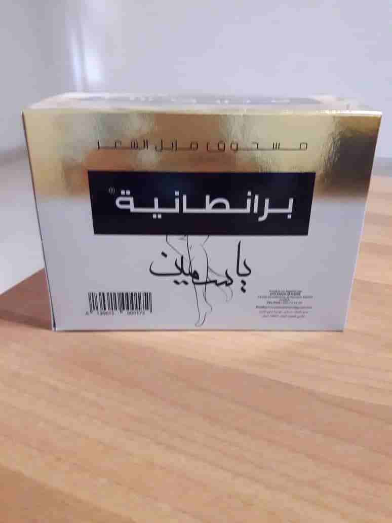 بودرة ازاله الشعر بديل الليزر
لا تنسَ أنك شاهدت هذا الإعلان في عنكبوت
مرحبا كيف الحال ؟
عندي منتج...