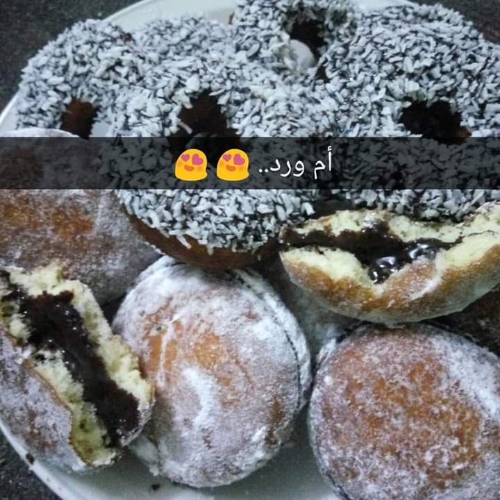 اعلان حلويات                                            


	 				لا تنسَ أنك شاهدت هذا الإعلان في عنكبوت            
	 				
                                لمناسباتكم وحفلاتكم وحجوزات الكريسماس جو...