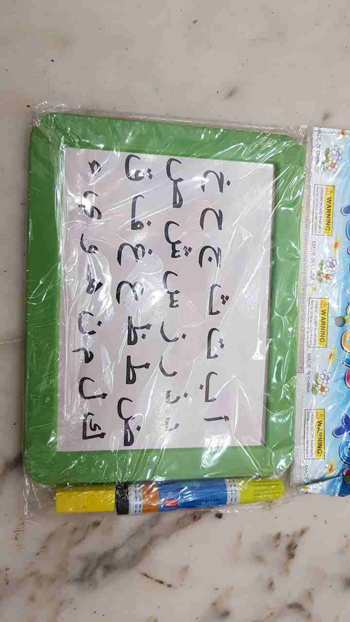 العاب اطفال للبيع بالجملة                                            


	 				لا تنسَ أنك شاهدت هذا الإعلان في عنكبوت            
	 				
                            العاب اطفال مشكله للبيع
أقل طلب...