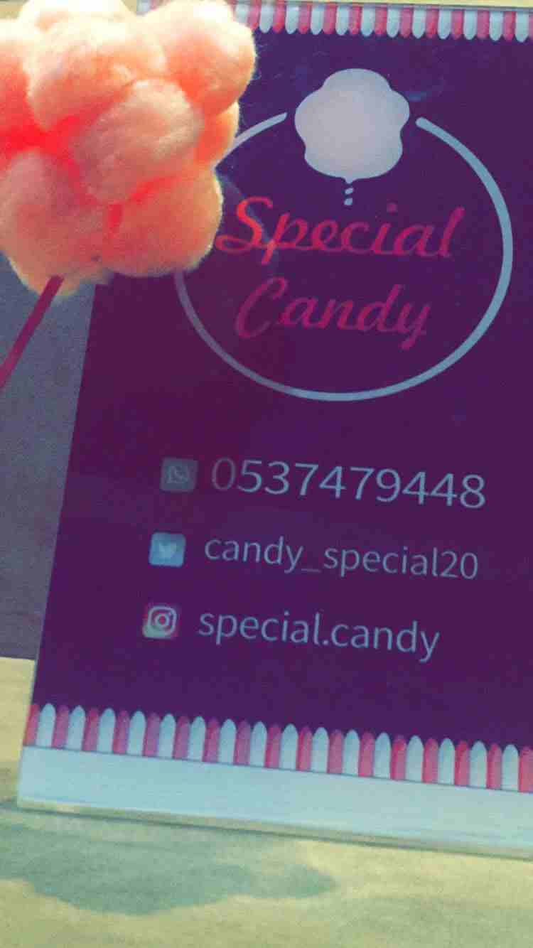سكر ملون امريكي جميع النكهات
لا تنسَ أنك شاهدت هذا الإعلان في عنكبوت
يوجد لدينا سكر عزل البنات...