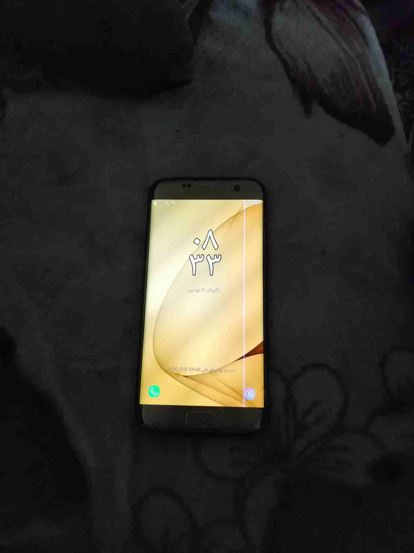 S7 ايدج
لا تنسَ أنك شاهدت هذا الإعلان في عنكبوت
جهاز بحاله الوكاله ما في اي خدش ولا ضربه بس فيه خ...