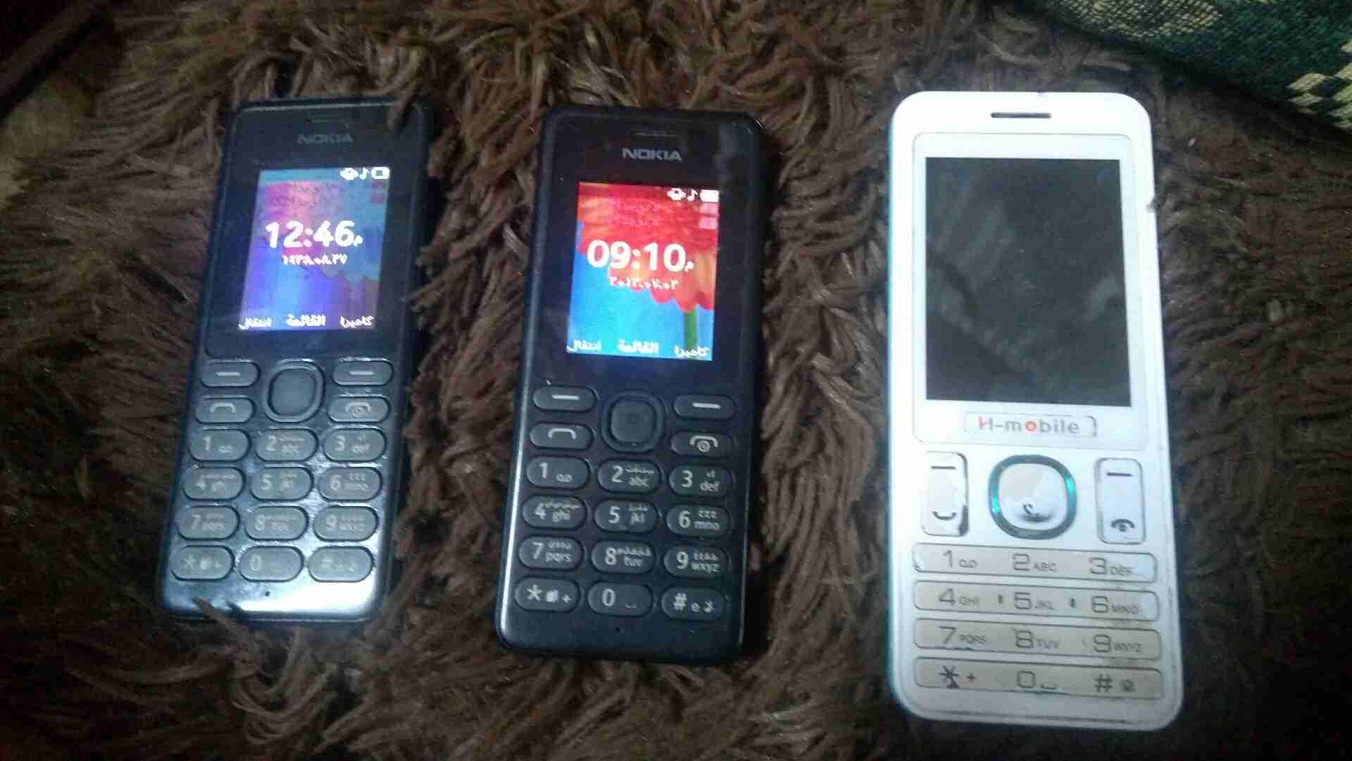 3 موبايلات فحص كامل استعمال شهر للبيع                                            


	 				لا تنسَ أنك شاهدت هذا الإعلان في عنكبوت            
	 				
                                السعر كامل 20دي...
