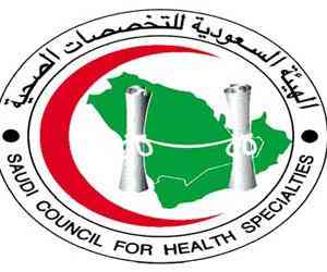 دورات انعاش وساعات طبية (( ممارس ))                                            


	 				لا تنسَ أنك شاهدت هذا الإعلان في عنكبوت            
	 				
                                * متوفر حالياً جم...