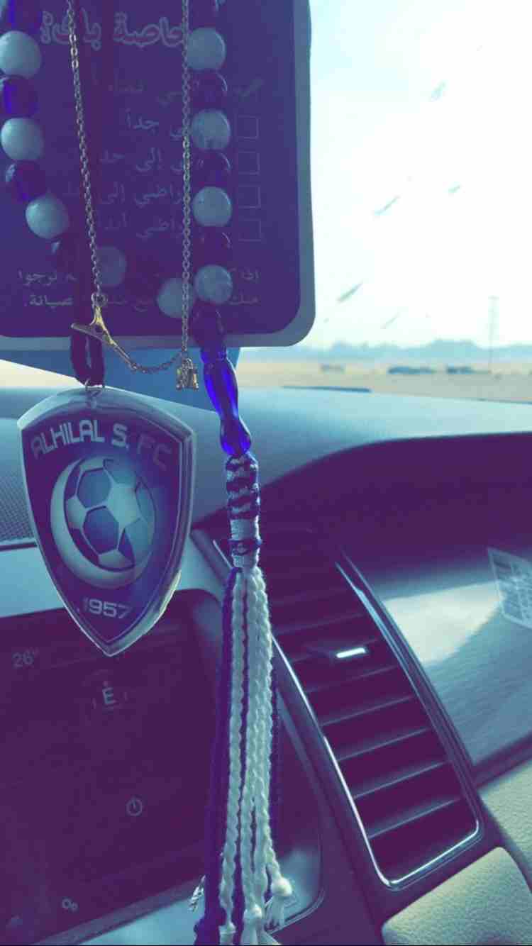 مشوار المساء                                            


	 				لا تنسَ أنك شاهدت هذا الإعلان في عنكبوت            
	 				
                            لتوصيل مشاوير فترة المساء بكل أمان نسعد بخدم...