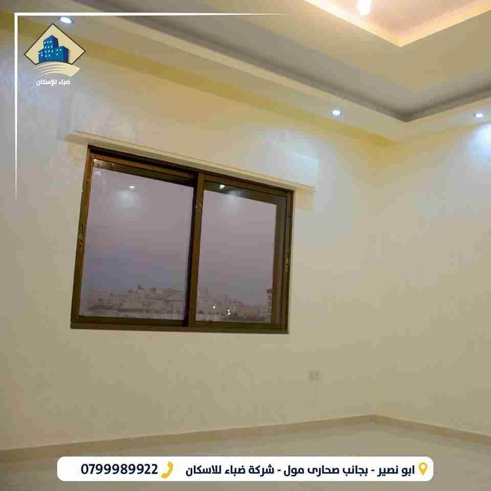 شقة للبيع من المالك مباشرة
لا تنسَ أنك شاهدت هذا الإعلان في عنكبوت
شقق مميزة للبيع #ضباء_للاس...