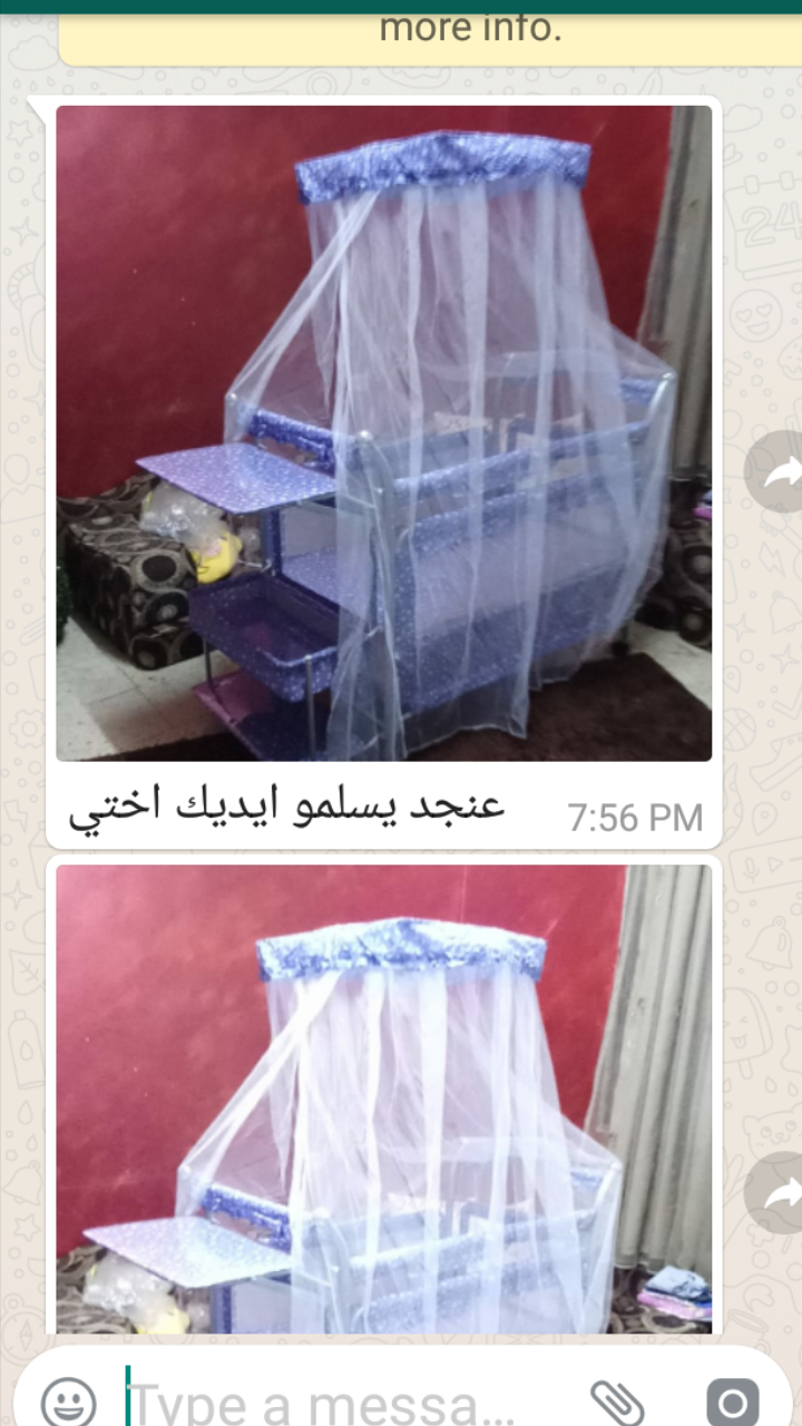 تخت بيبي سرير اطفال تخوت بيبي
لا تنسَ أنك شاهدت هذا الإعلان في عنكبوت
تخوت بيبي (نخب أول حديد...