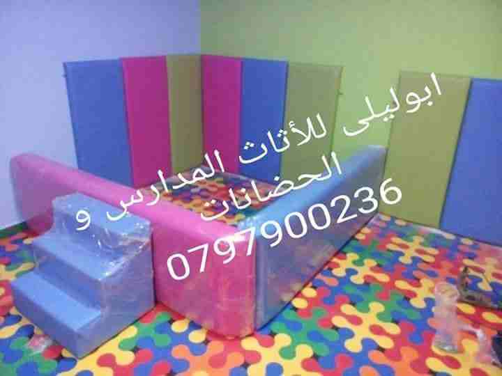 غرف طابات قياسات و الوان حسب الطلب
لا تنسَ أنك شاهدت هذا الإعلان في عنكبوت
تفصيل و تجهيز غرف طابا...