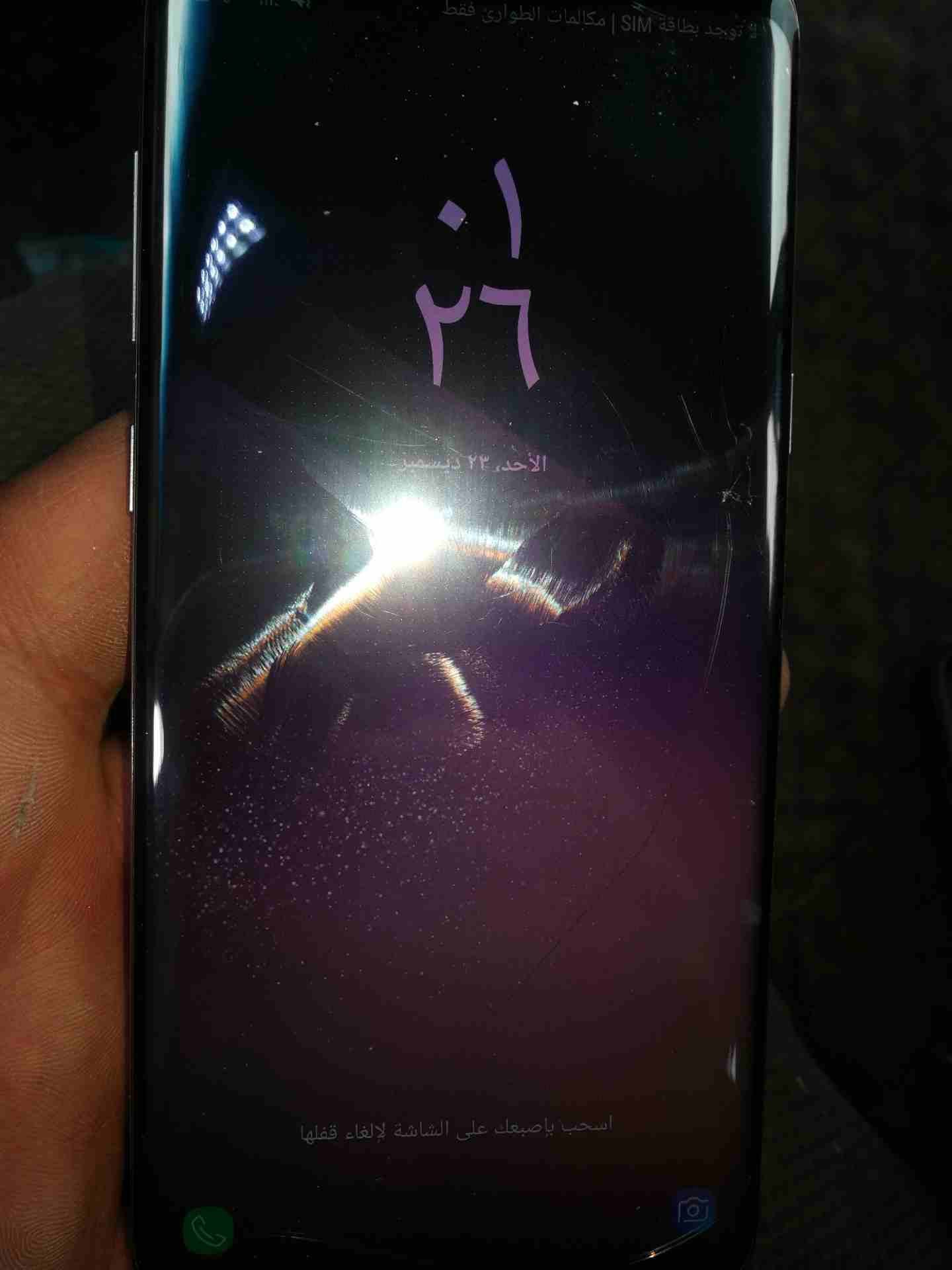 سامسونج s8 plas للبيع فقط
لا تنسَ أنك شاهدت هذا الإعلان في عنكبوت
سامسونج s8 plas معاه كرتونه bci...