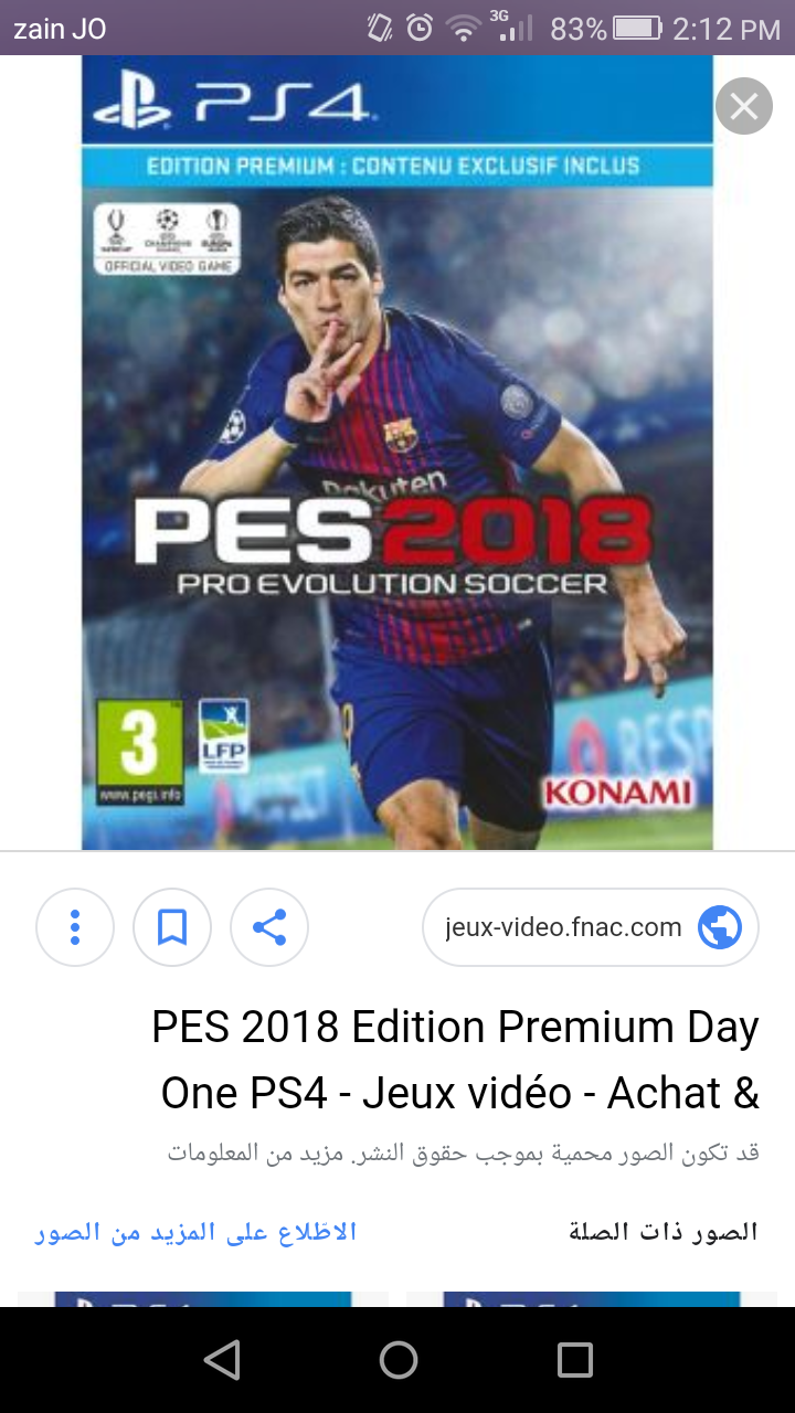 cd pes 2018                                            


	 				لا تنسَ أنك شاهدت هذا الإعلان في عنكبوت            
	 				
                                سيدي بيس 2018 ps4 بحالة الوكالة ...
السعر...