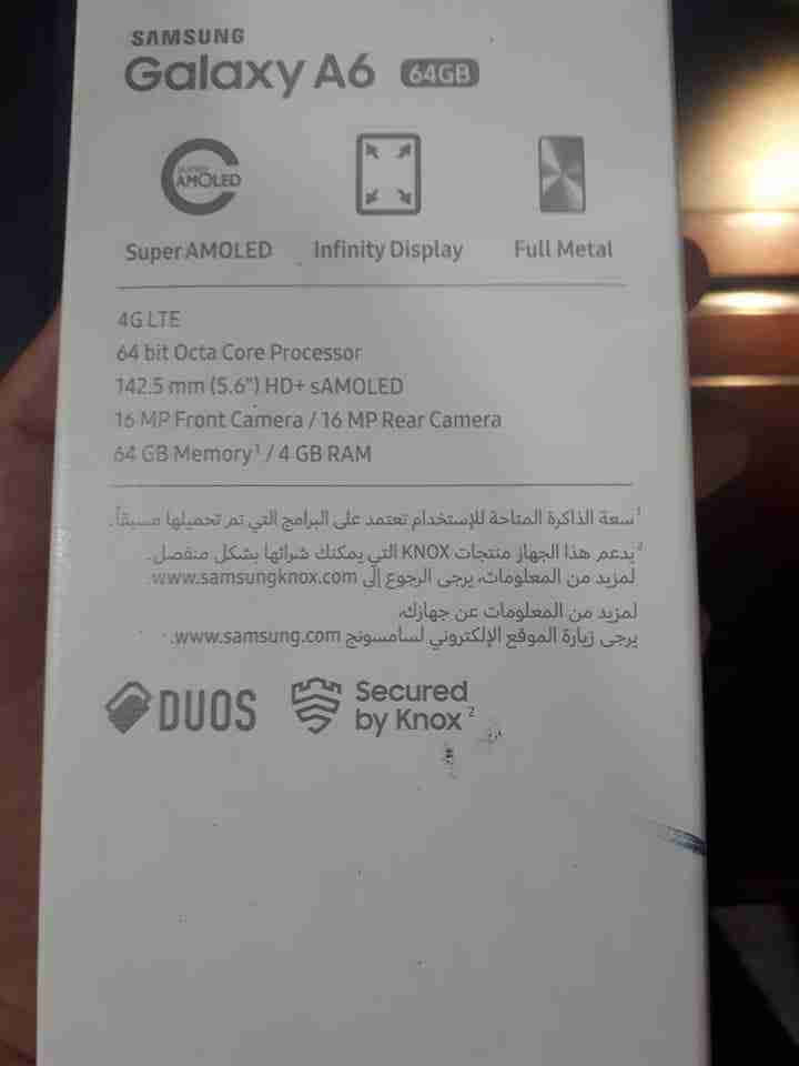 سامسونج (A6 (2018                                            


	 				لا تنسَ أنك شاهدت هذا الإعلان في عنكبوت            
	 				
                                جهاز Galaxy A6 2018 مواصفات ممتازة...