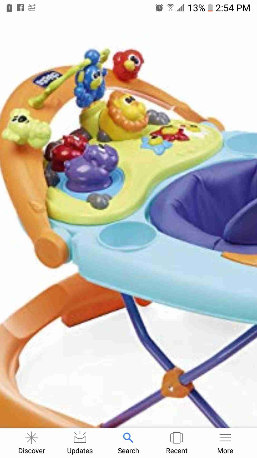 كراجة اطفال تشيكو جديده بالكرتونه للبيع                                            


	 				لا تنسَ أنك شاهدت هذا الإعلان في عنكبوت            
	 				
                                كراجه تشيكو ج...