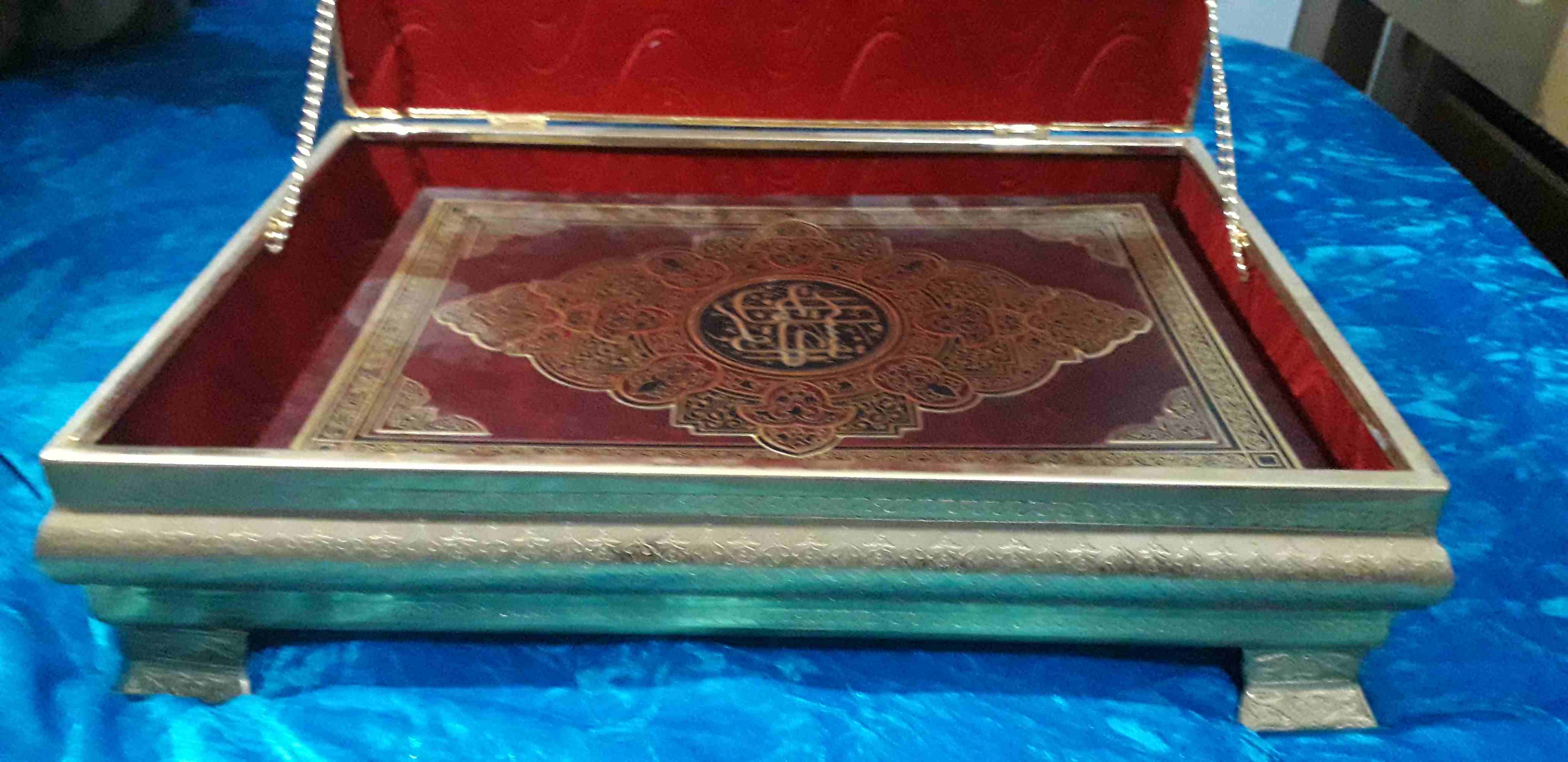 صندوق افغاني صناعه يدويه
لا تنسَ أنك شاهدت هذا الإعلان في عنكبوت
صندوق افغاني
صناعه يدويه
ال...
