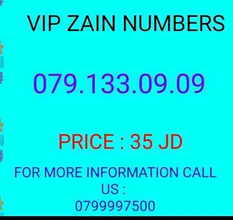 خط للبيع زين 079.100.750.3//079.100.750.8
لا تنسَ أنك شاهدت هذا الإعلان في عنكبوت
* عرض خاص ولفتر...
