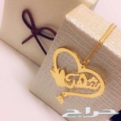 هديه لمن تحب
لا تنسَ أنك شاهدت هذا الإعلان في عنكبوت
عمل حسب الطلب
الدفع عند الاستلام
ا...
