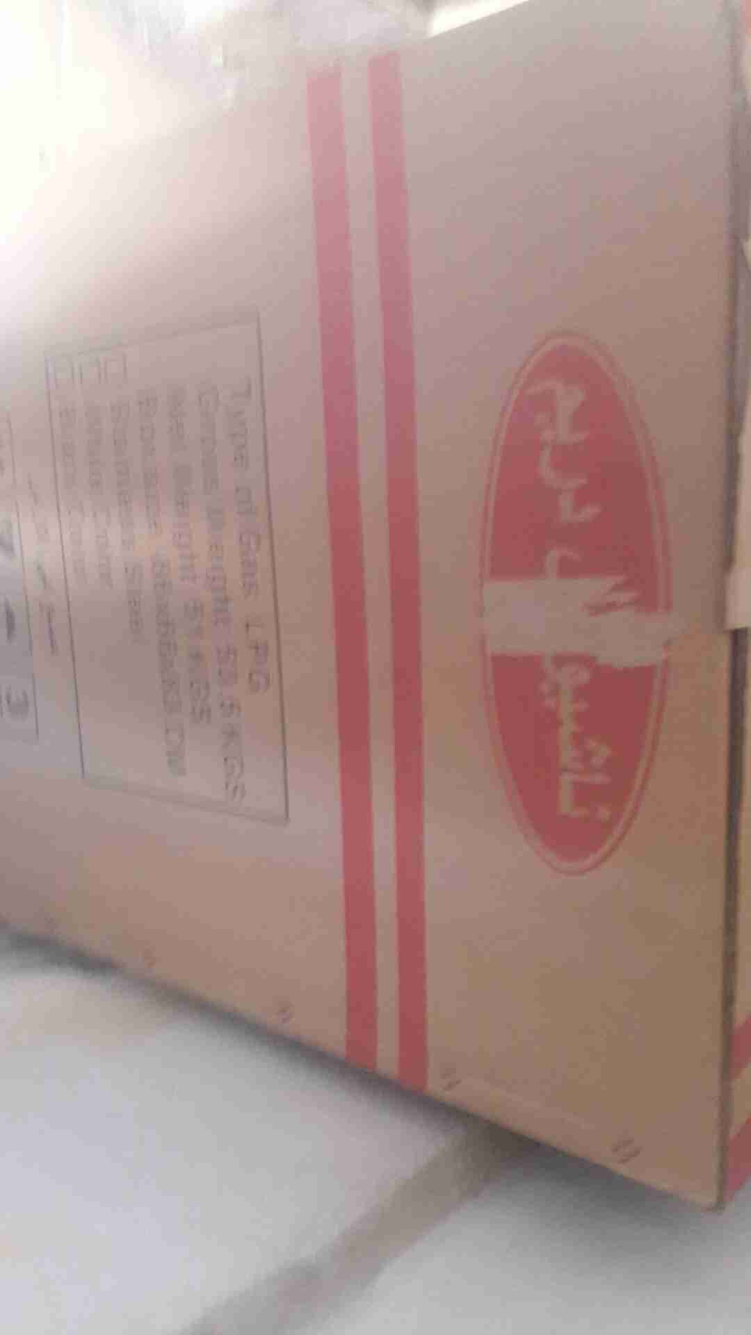 اجهزه الكترونيه                                            


	 				لا تنسَ أنك شاهدت هذا الإعلان في عنكبوت            
	 				
                                غاز 5 عيون جديد بكرتونته مكفول وثلاجه...