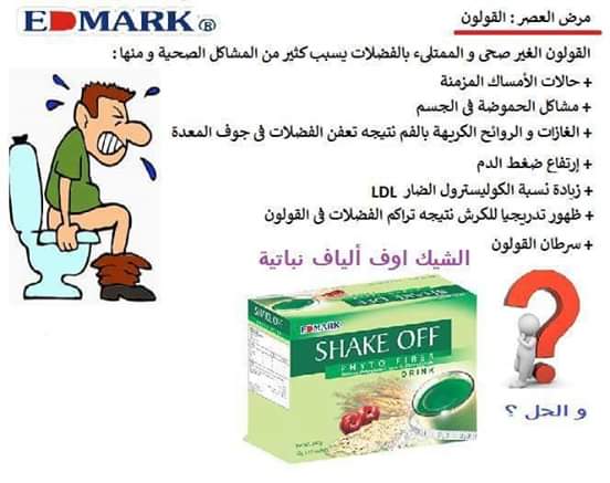شركة ادمارك                                            


	 				لا تنسَ أنك شاهدت هذا الإعلان في عنكبوت            
	 				
                                الان في #الاردن _الامارات_والسعودية مفاجأ...