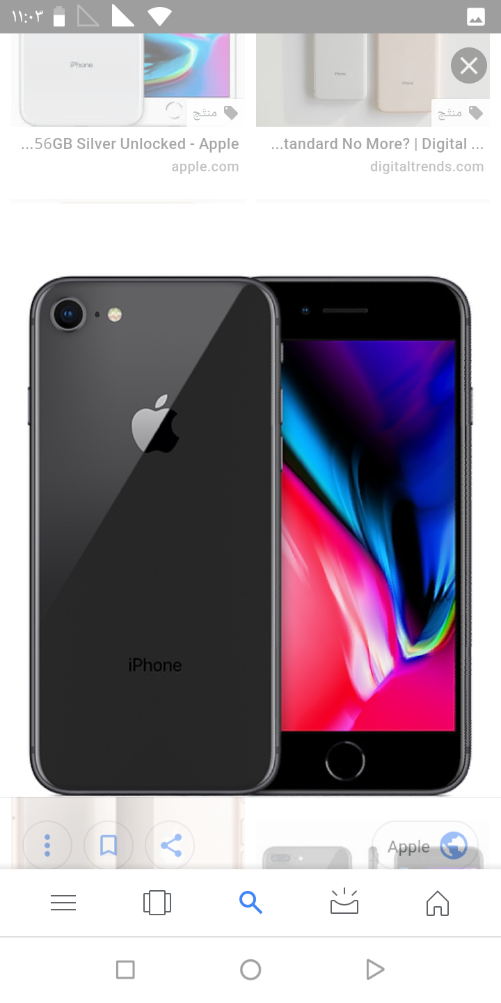 للبيع جهاز iphone 8 64GB مستعمل لون اسود كامل اغراضه مكفول بسعر 400د 0798130193                                            


	 				لا تنسَ أنك شاهدت هذا الإعلان في عنكبوت...