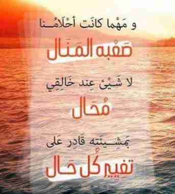 الجيلاني للديكور الداخلي كافة اعمال الجبسم بورد والجبصين                                            


	 				لا تنسَ أنك شاهدت هذا الإعلان في عنكبوت...