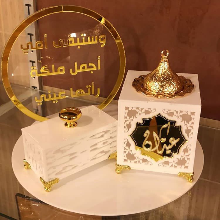 للطلب اوالاستفسار دردشاه او وتس 0594407079
لا تنسَ أنك شاهدت هذا الإعلان في عنكبوت
تصميم مباخ...