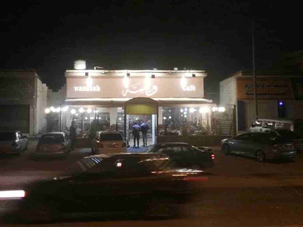 مقهى للبيع في سحاب
لا تنسَ أنك شاهدت هذا الإعلان في عنكبوت
مقهى للبيع في سحاب يعمل بشكل جيد جدا...