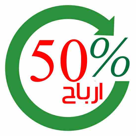 للاستثمار الأمن والرابح والدائم والحلال                                            


	 				لا تنسَ أنك شاهدت هذا الإعلان في عنكبوت            
	 				
                            للاستثمار الأمن و...