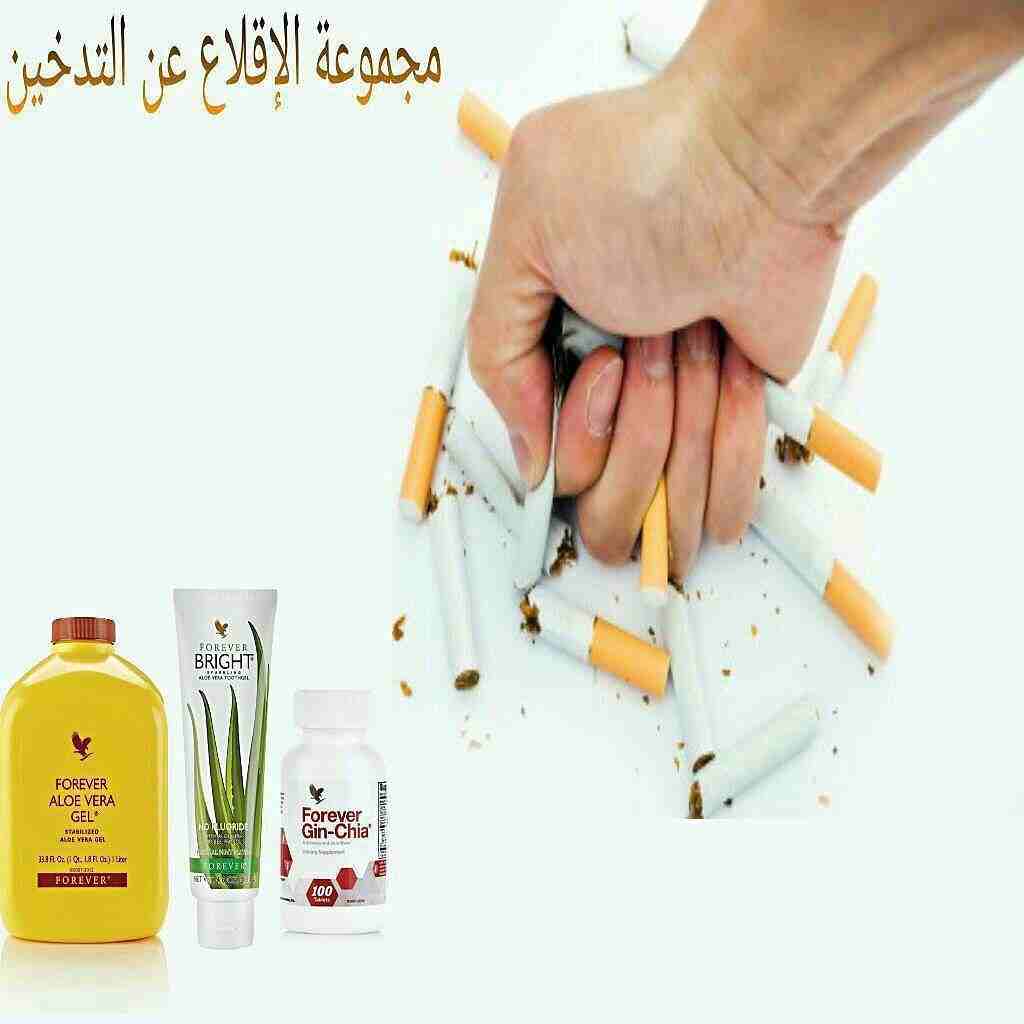 منتجات طبيعية
لا تنسَ أنك شاهدت هذا الإعلان في عنكبوت
السلام عليكم
اذا كنت تعاني من السمنه
اذا ك...